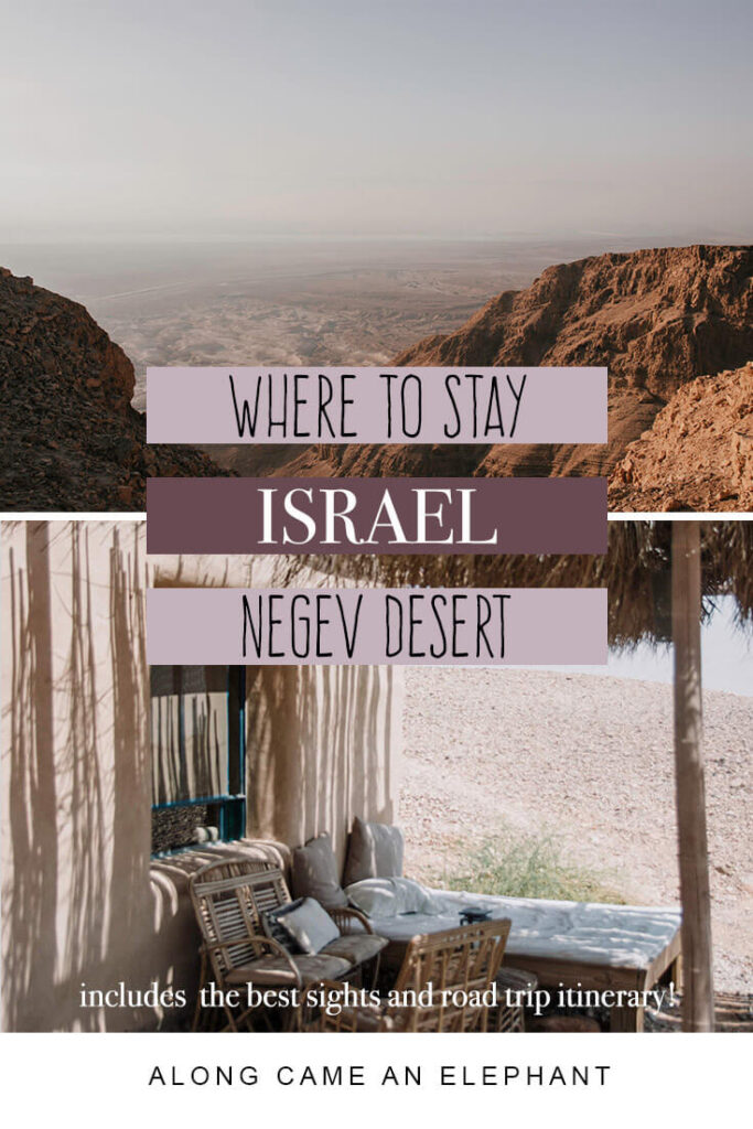Ultimate guide for a perfect desert road trip through Israel's Negev Desert. Includes unmissable stops like Masada, the Dead Sea and Mitzpe Ramon/ Crater.